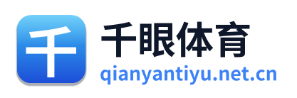 千眼体育